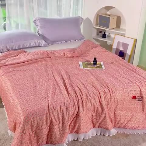 91家纺网 家纺一手货源 找家纺 丽卡家纺 2023新款凉感丝小香风大豆夏被 小香风-温柔粉