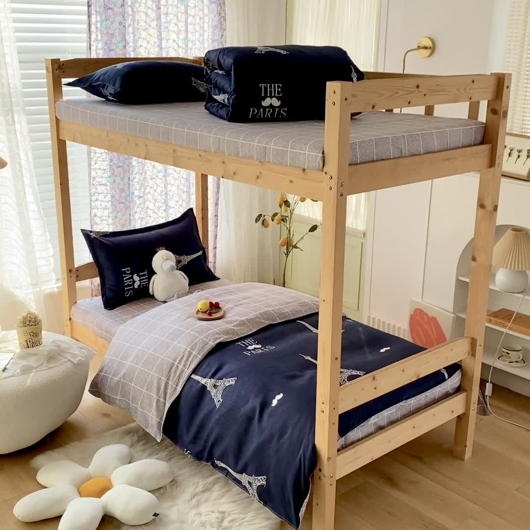 91家纺网 家纺一手货源 找家纺 （总）2022新款舒适亲肤芦荟棉上下铺学生印花四件套