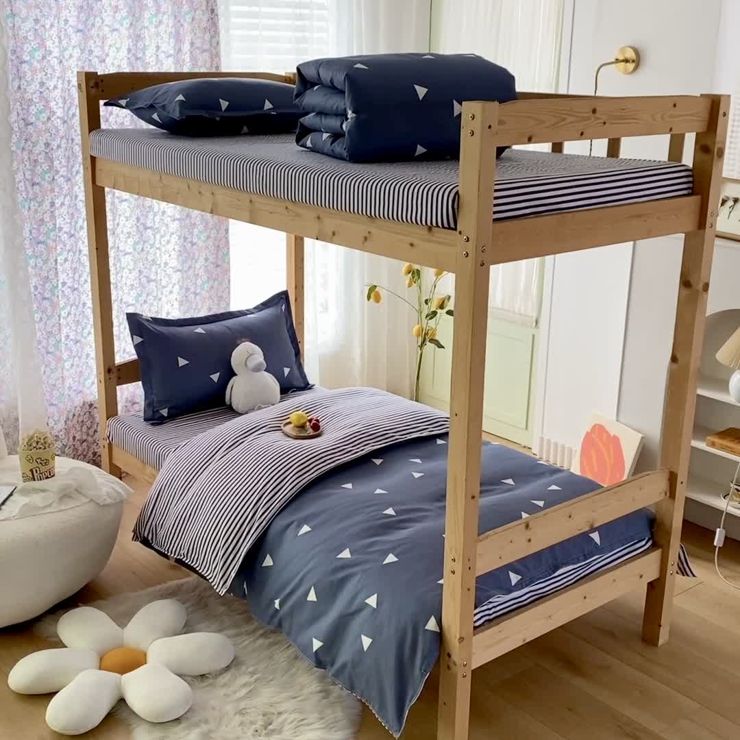 91家纺网 家纺一手货源 找家纺 （总）2022新款舒适亲肤芦荟棉上下铺学生印花四件套