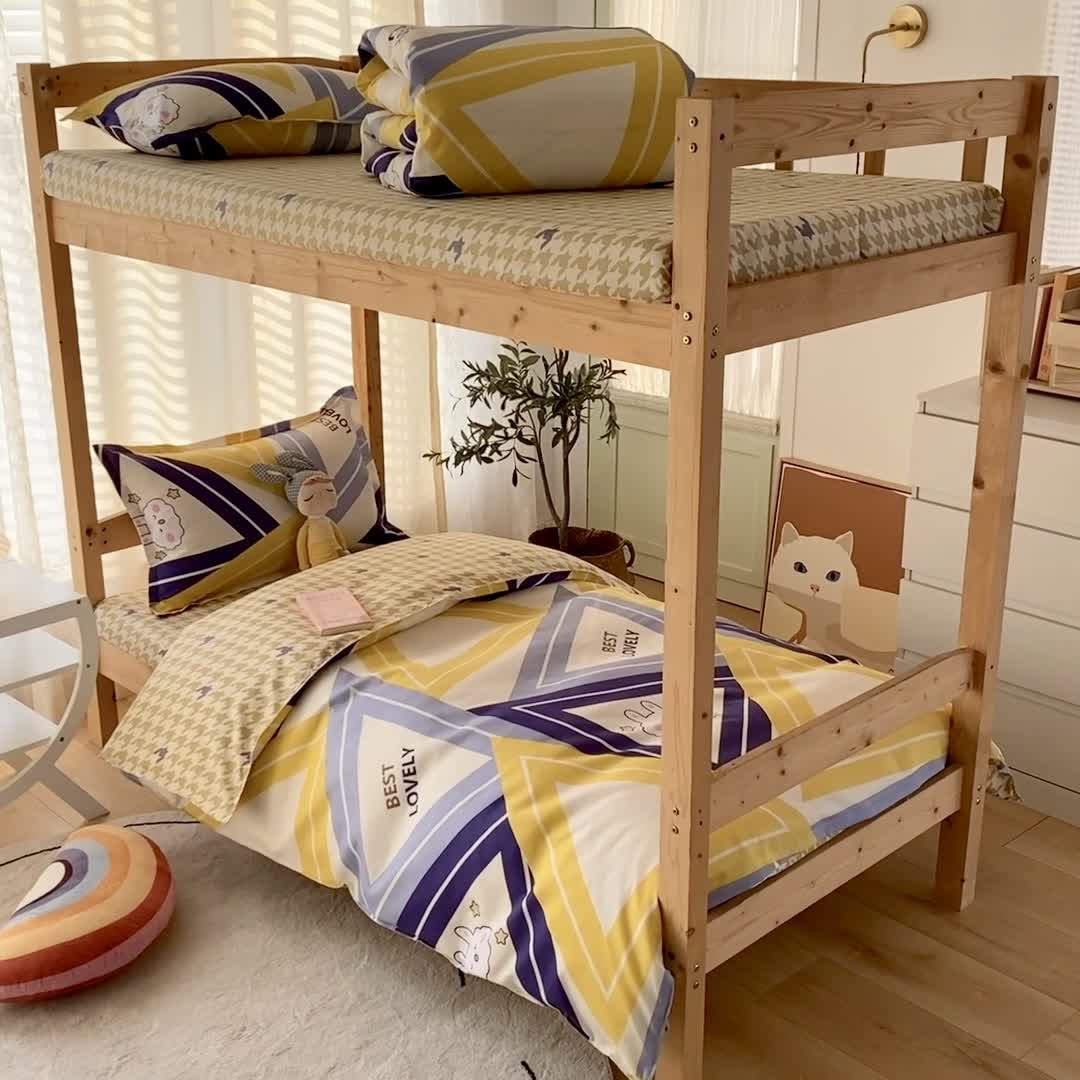 91家纺网 家纺一手货源 找家纺 （总）2022新款舒适亲肤芦荟棉上下铺学生印花四件套