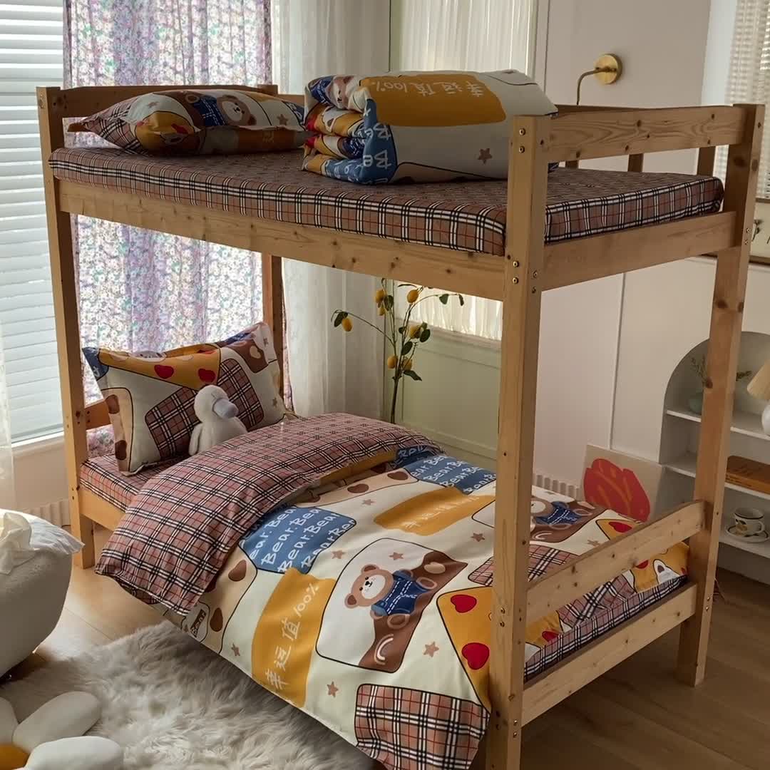 91家纺网 家纺一手货源 找家纺 （总）2022新款舒适亲肤芦荟棉上下铺学生印花四件套