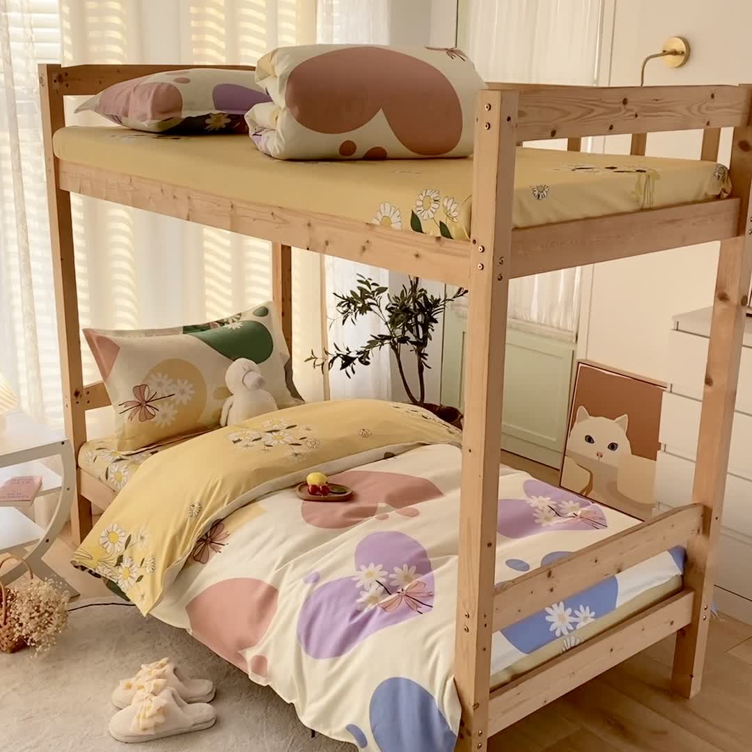 91家纺网 家纺一手货源 找家纺 （总）2022新款舒适亲肤芦荟棉上下铺学生印花四件套