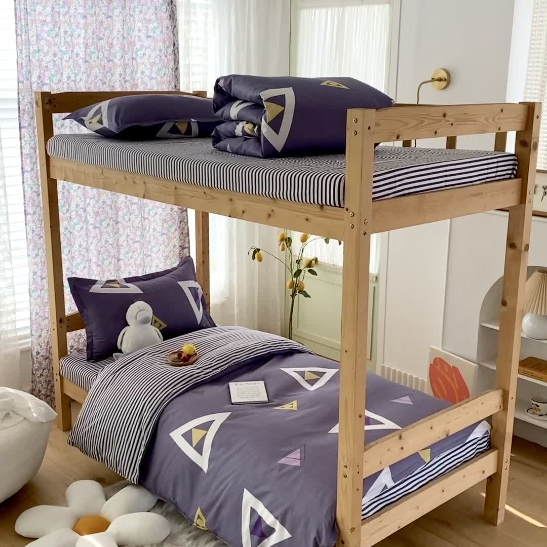 91家纺网 家纺一手货源 找家纺 （总）2022新款舒适亲肤芦荟棉上下铺学生印花四件套