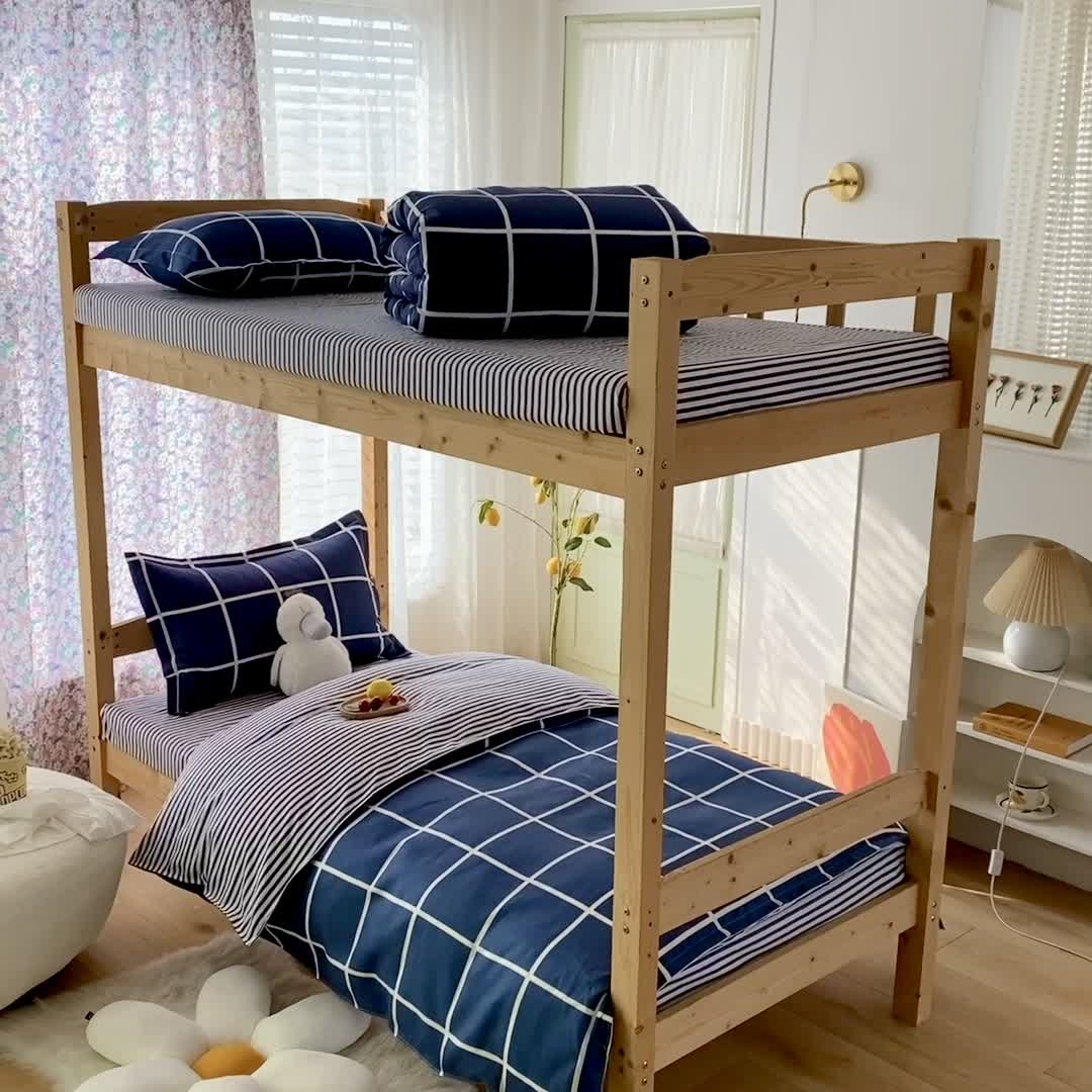 91家纺网 家纺一手货源 找家纺 （总）2022新款舒适亲肤芦荟棉上下铺学生印花四件套