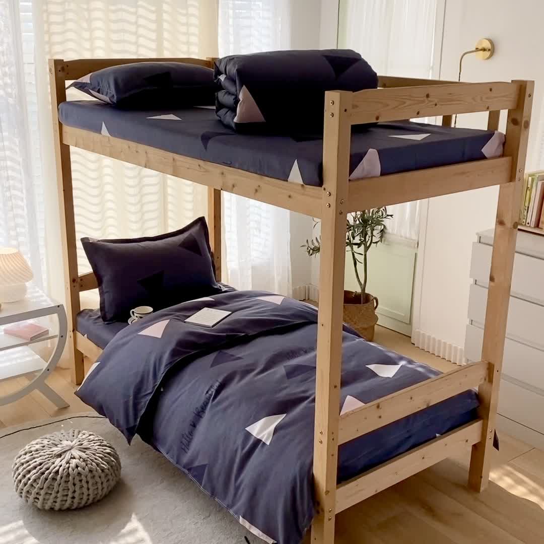 91家纺网 家纺一手货源 找家纺 （总）2022新款舒适亲肤芦荟棉上下铺学生印花四件套