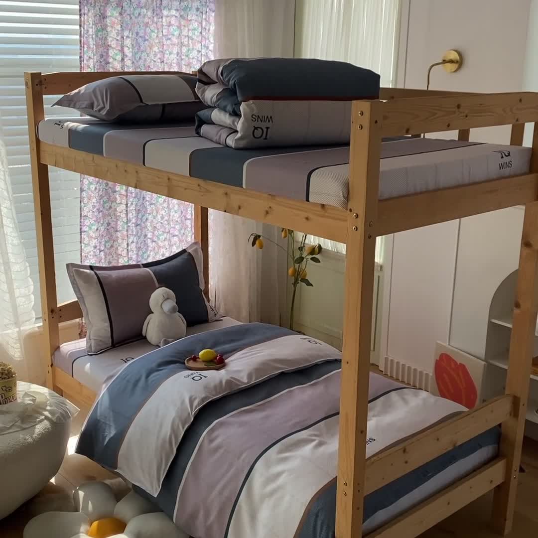 91家纺网 家纺一手货源 找家纺 （总）2022新款舒适亲肤芦荟棉上下铺学生印花四件套