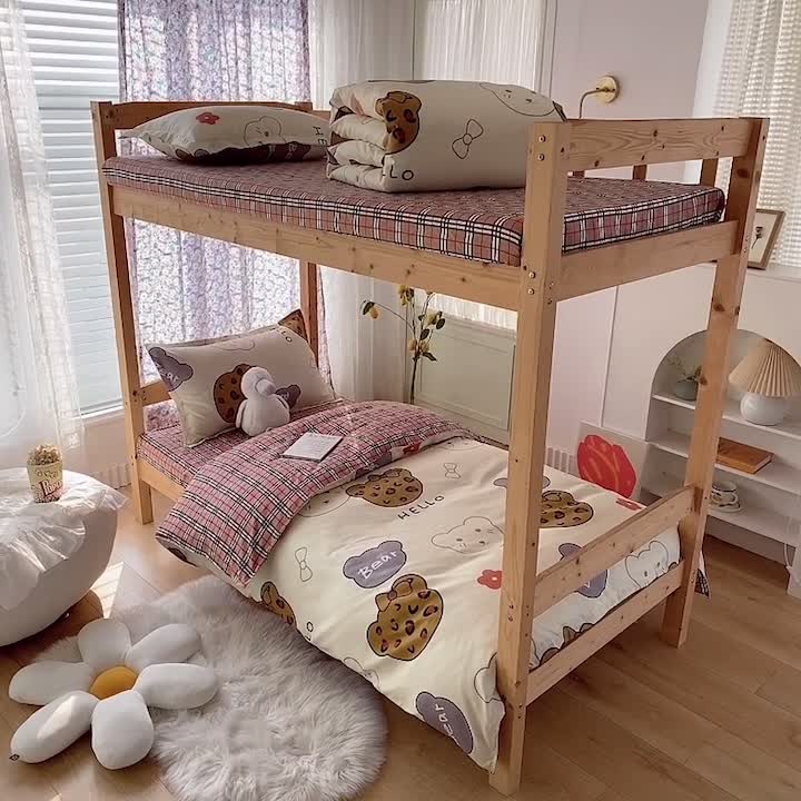 91家纺网 家纺一手货源 找家纺 （总）2022新款舒适亲肤芦荟棉上下铺学生印花四件套