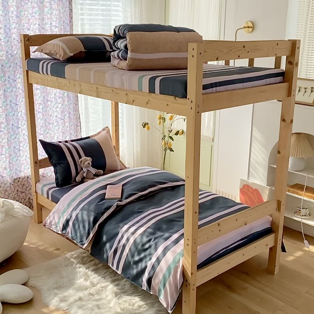 91家纺网 家纺一手货源 找家纺 （总）2022新款舒适亲肤芦荟棉上下铺学生印花四件套