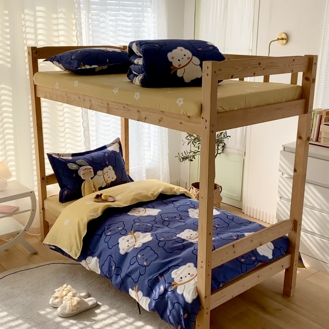 91家纺网 家纺一手货源 找家纺 （总）2022新款舒适亲肤芦荟棉上下铺学生印花四件套