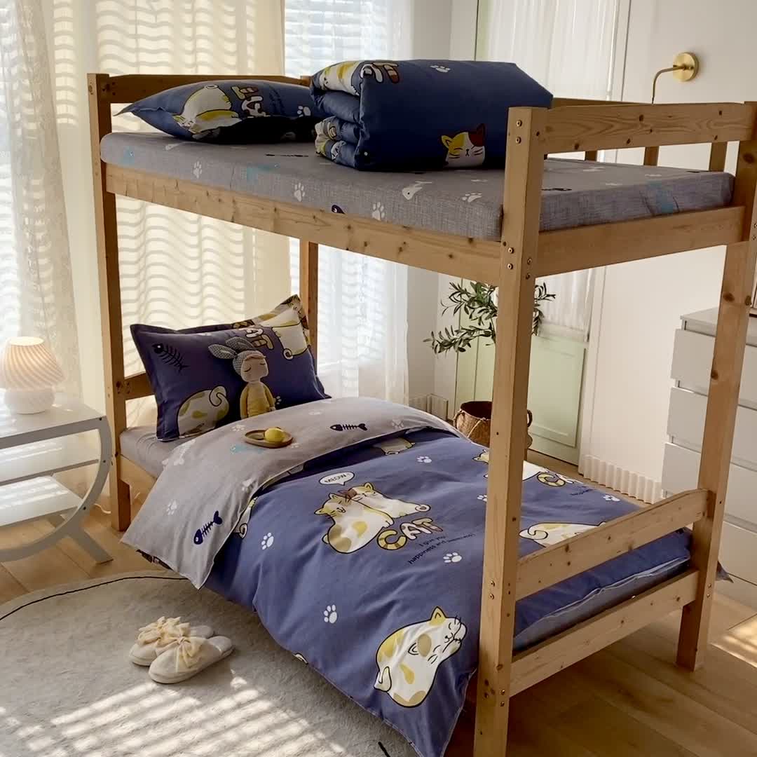 91家纺网 家纺一手货源 找家纺 （总）2022新款舒适亲肤芦荟棉上下铺学生印花四件套