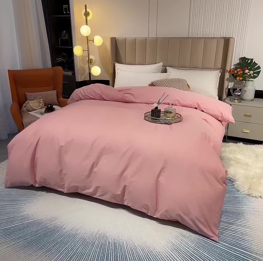 91家纺网 家纺一手货源 找家纺 锦罗绣 2024新款纯棉全棉13376纯色单被套 粉玉