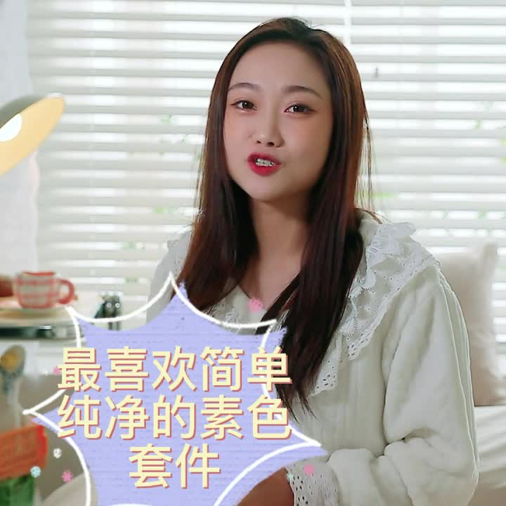 91家纺网 家纺一手货源 找家纺 秀色2025新款小清新40支水洗全棉纯色双拼四件套ins风 米驼