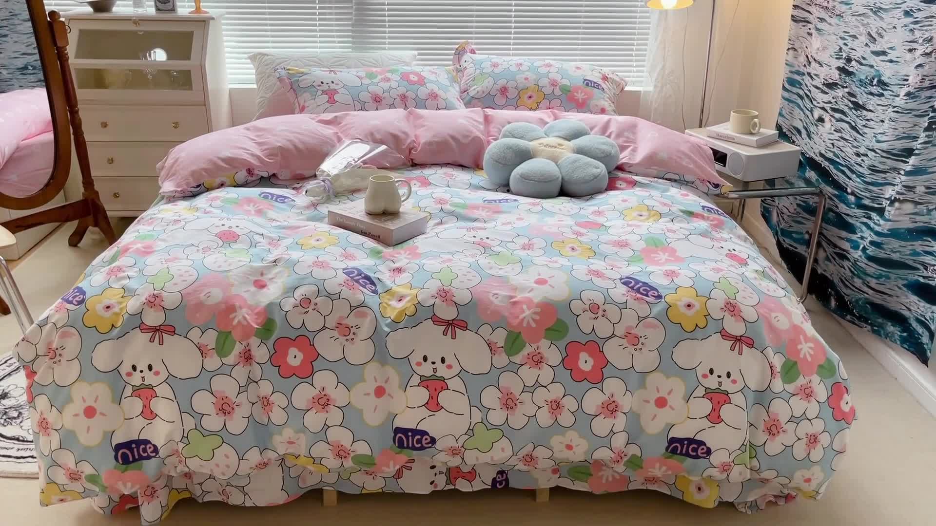 91家纺网 家纺一手货源 找家纺 昔可家纺 2022新款13070工艺款全棉四件套 蓝樱花兔