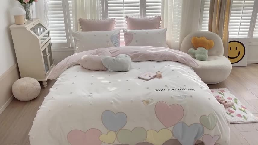 91家纺网 家纺一手货源 找家纺 星野 2022新款优质40s水洗棉四件套-马卡龙心语-清甜粉