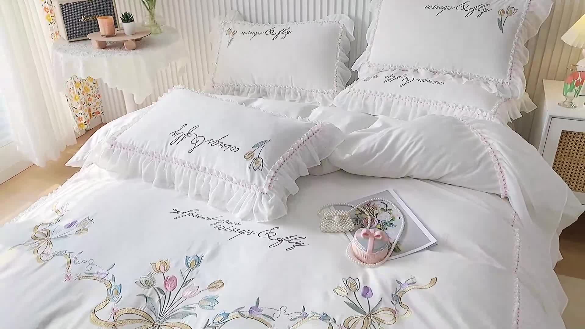 91家纺网 家纺一手货源 找家纺 （总）亲亲公主 新款全棉公主风韩版四件套-温馨时光