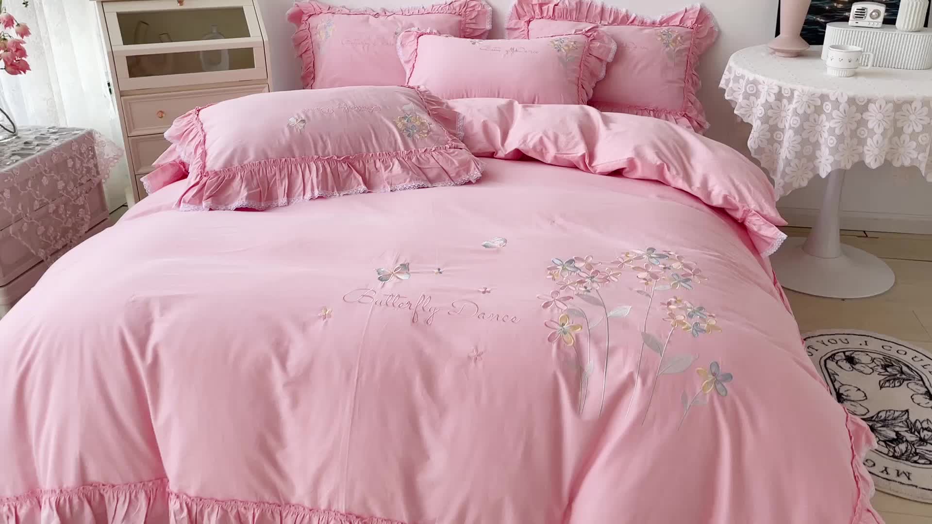 91家纺网 家纺一手货源 找家纺 亲亲公主新款全棉韩版公主风四件套-恋恋花语 粉色