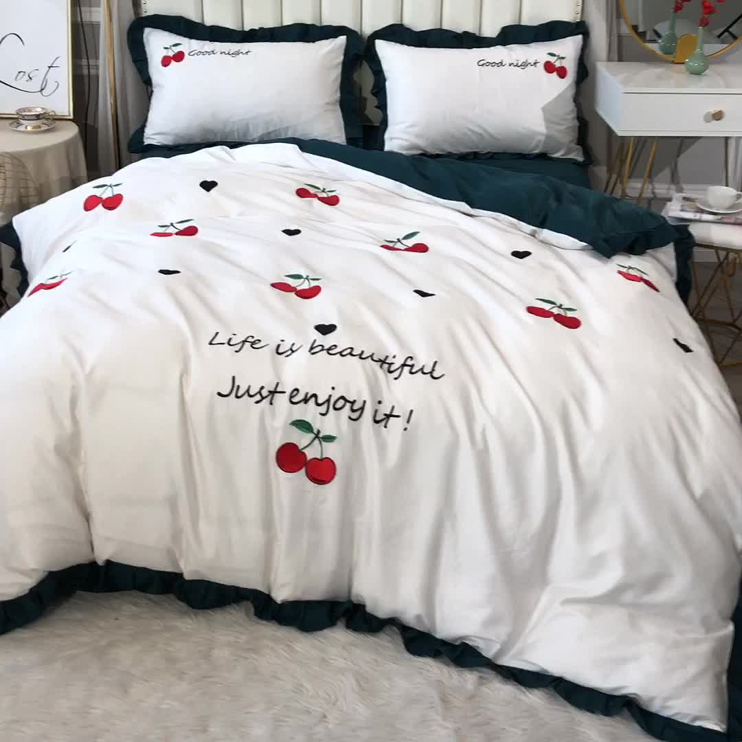 91家纺网 家纺一手货源 找家纺 （总）2024新款韩版60S长绒棉绣花四件套 60支贡缎刺绣