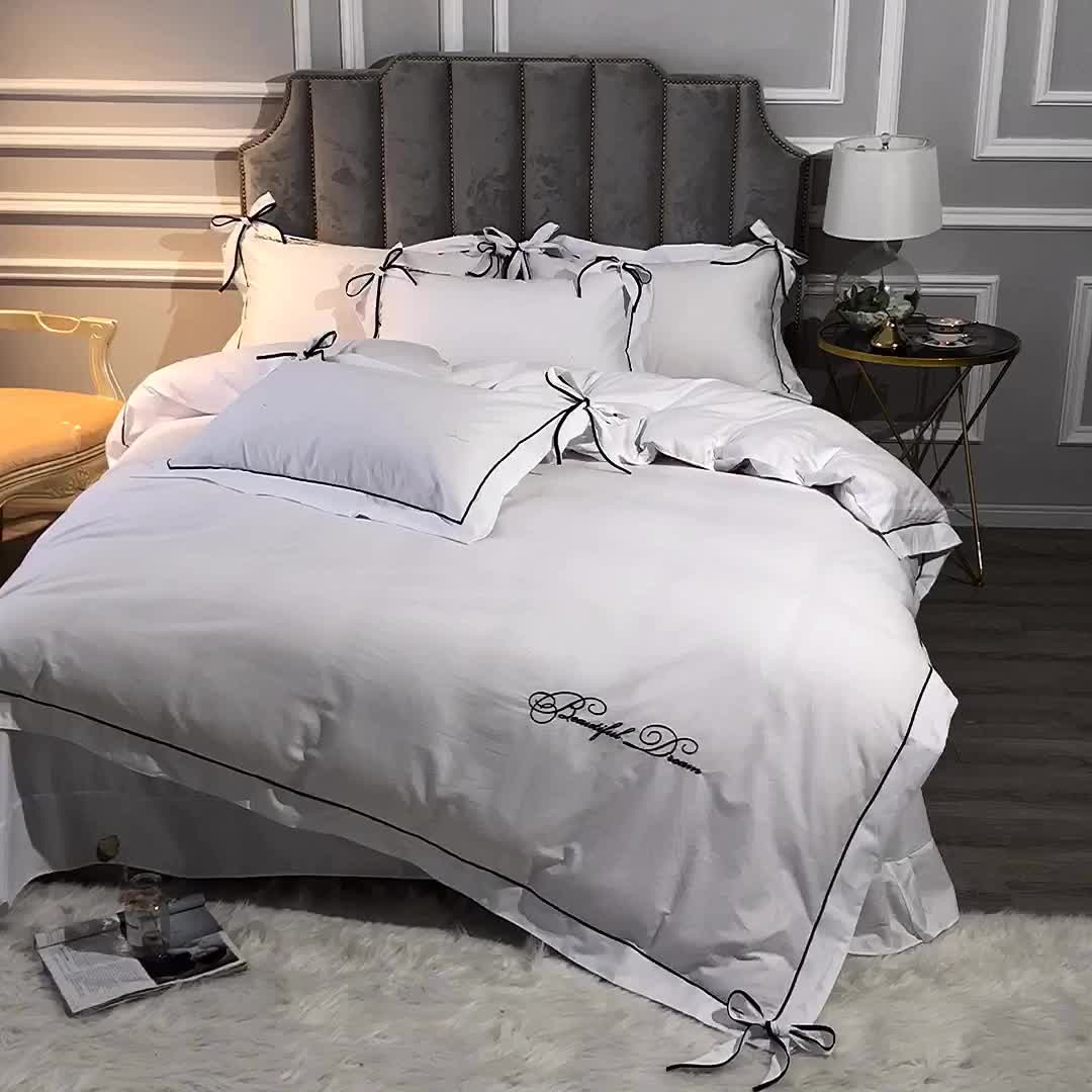 91家纺网 家纺一手货源 找家纺 （总）2024新款 全棉13372蝴蝶结绣花四件套 纯棉刺绣