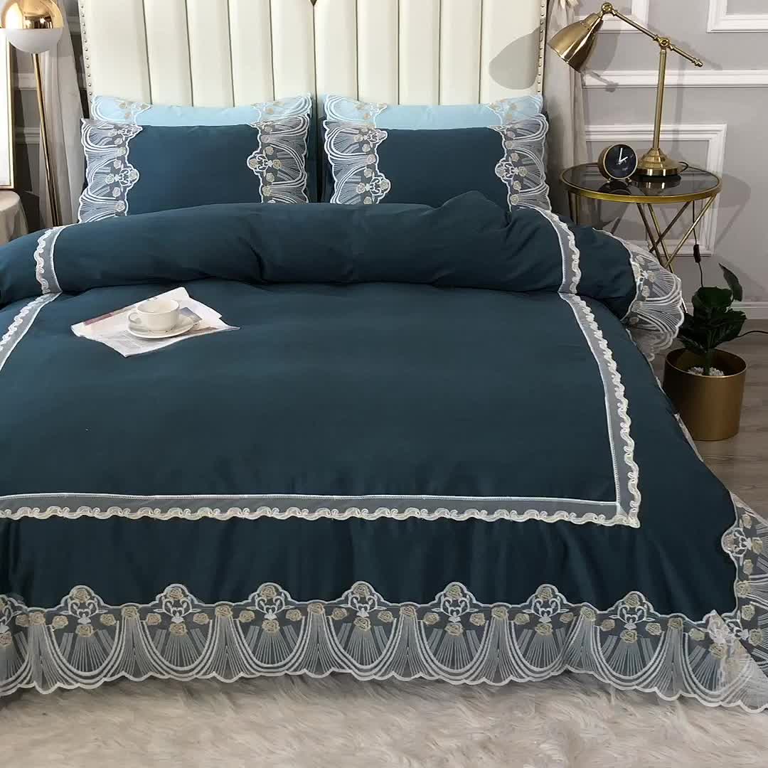 91家纺网 家纺一手货源 找家纺 （总）2024蕾丝款全棉60长绒棉四件套 纯棉60S贡缎韩版