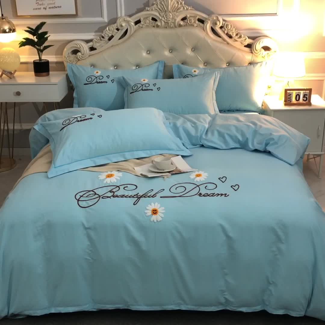 91家纺网 家纺一手货源 找家纺 2022晶缦雏菊全棉13372毛巾绣四件套 美梦雏菊-天蓝