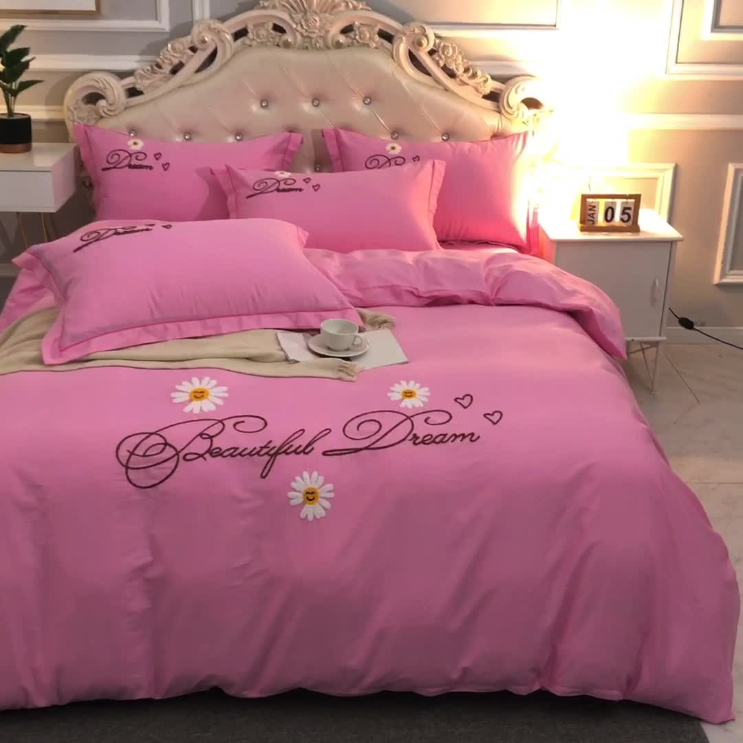 91家纺网 家纺一手货源 找家纺 2022晶缦雏菊全棉13372毛巾绣四件套 美梦雏菊-粉色