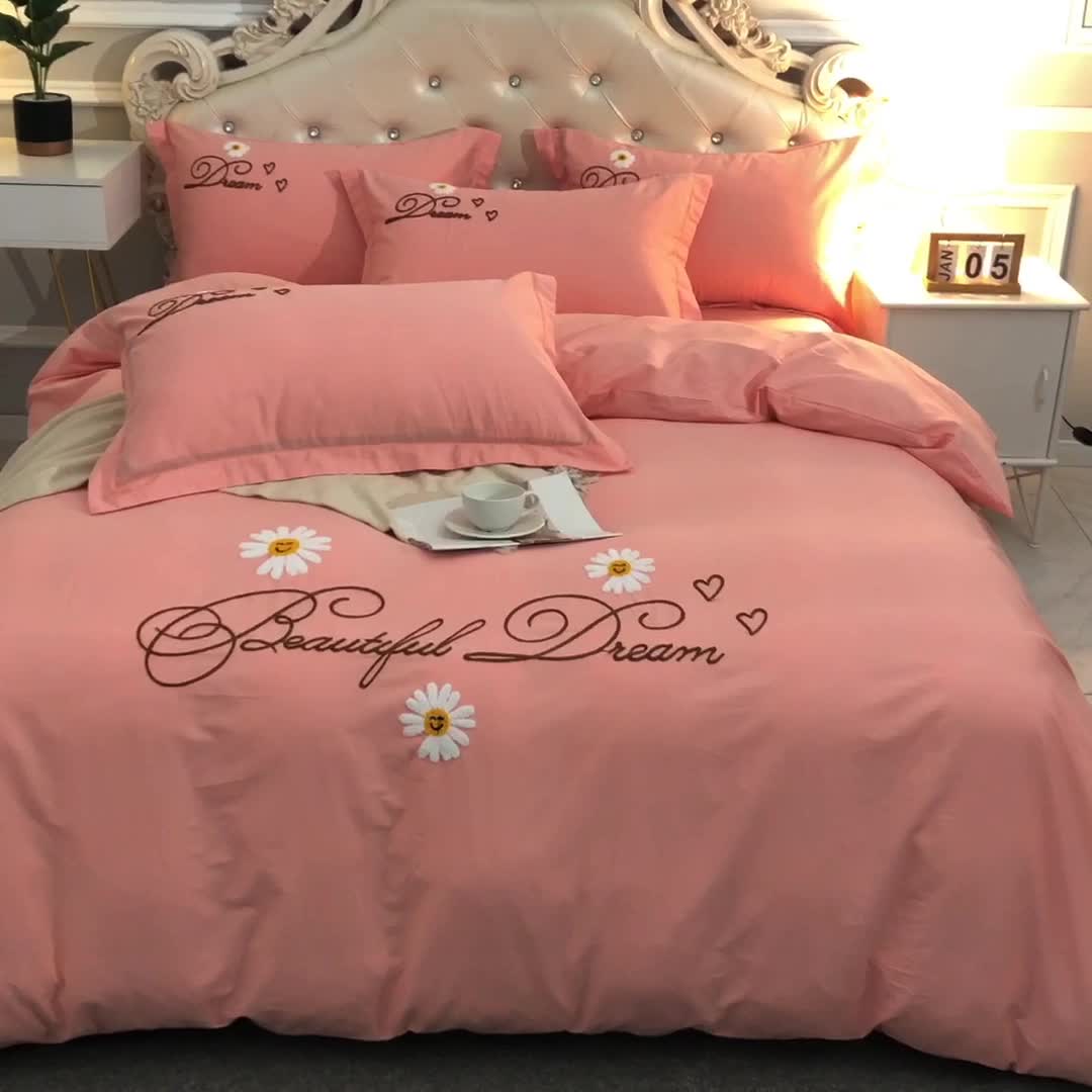 91家纺网 家纺一手货源 找家纺 2022晶缦雏菊全棉13372毛巾绣四件套 美梦雏菊-玉色