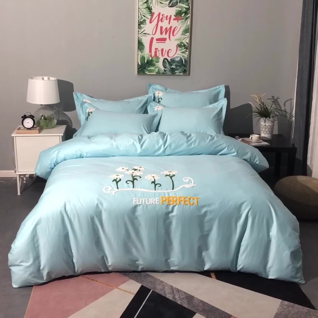 91家纺网 家纺一手货源 找家纺 2022晶缦全棉13372纯色毛巾绣绣花四件套 幸福烈鸟粉