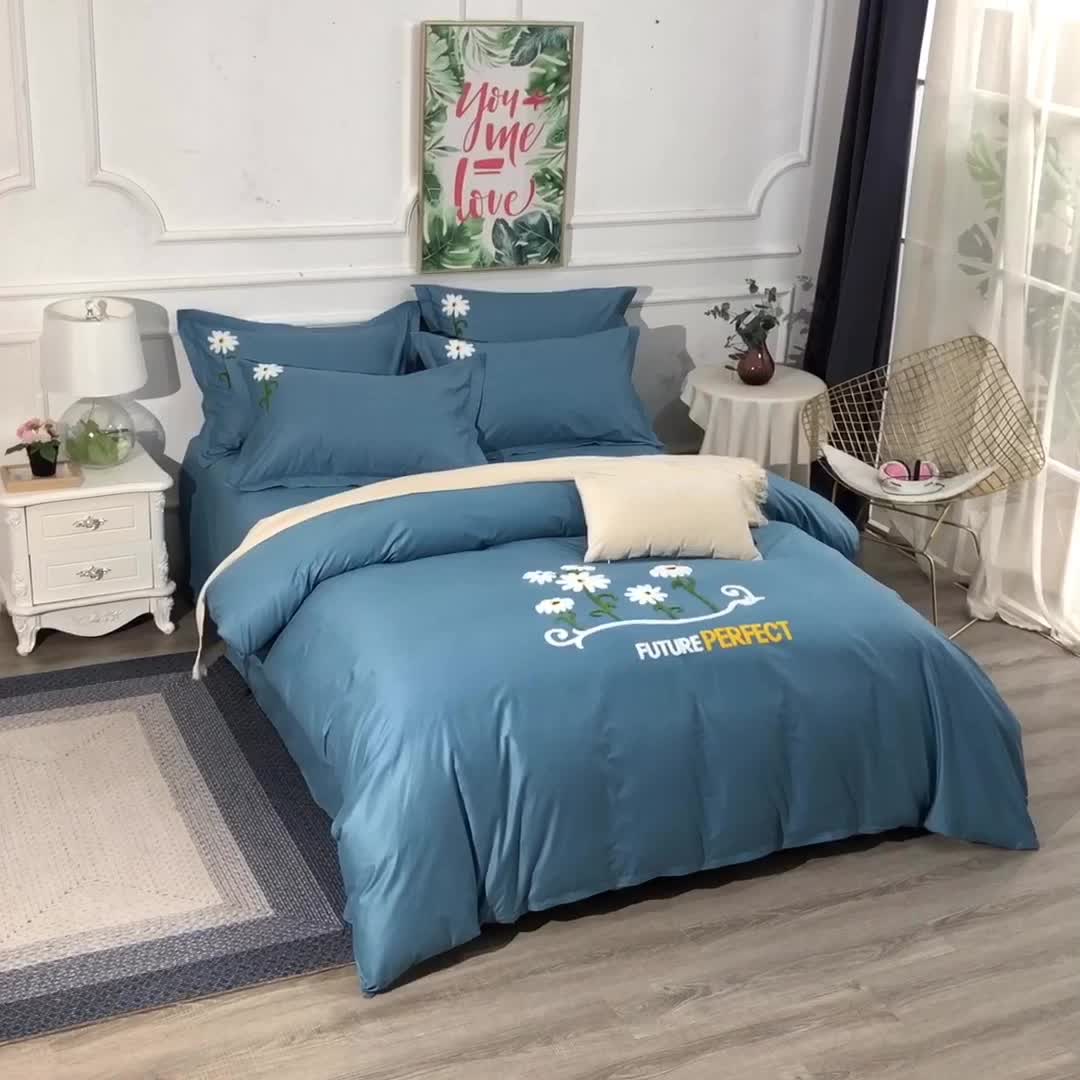 91家纺网 家纺一手货源 找家纺 2022晶缦全棉13372纯色毛巾绣绣花四件套 夏花绽放绿色