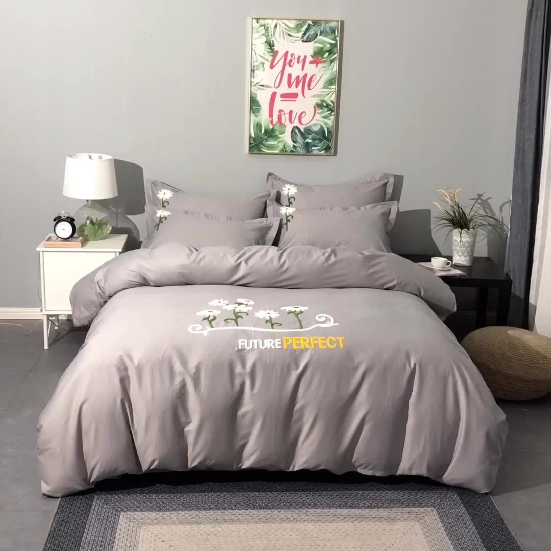 91家纺网 家纺一手货源 找家纺 2022晶缦全棉13372纯色毛巾绣绣花四件套 夏花绽放米黄