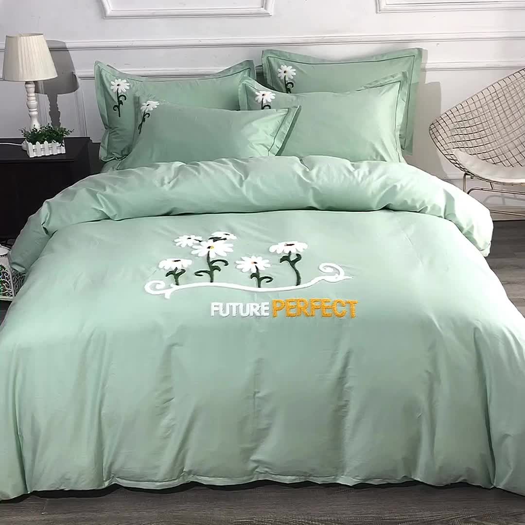 91家纺网 家纺一手货源 找家纺 2022晶缦全棉13372纯色毛巾绣绣花四件套 夏花绽放墨绿