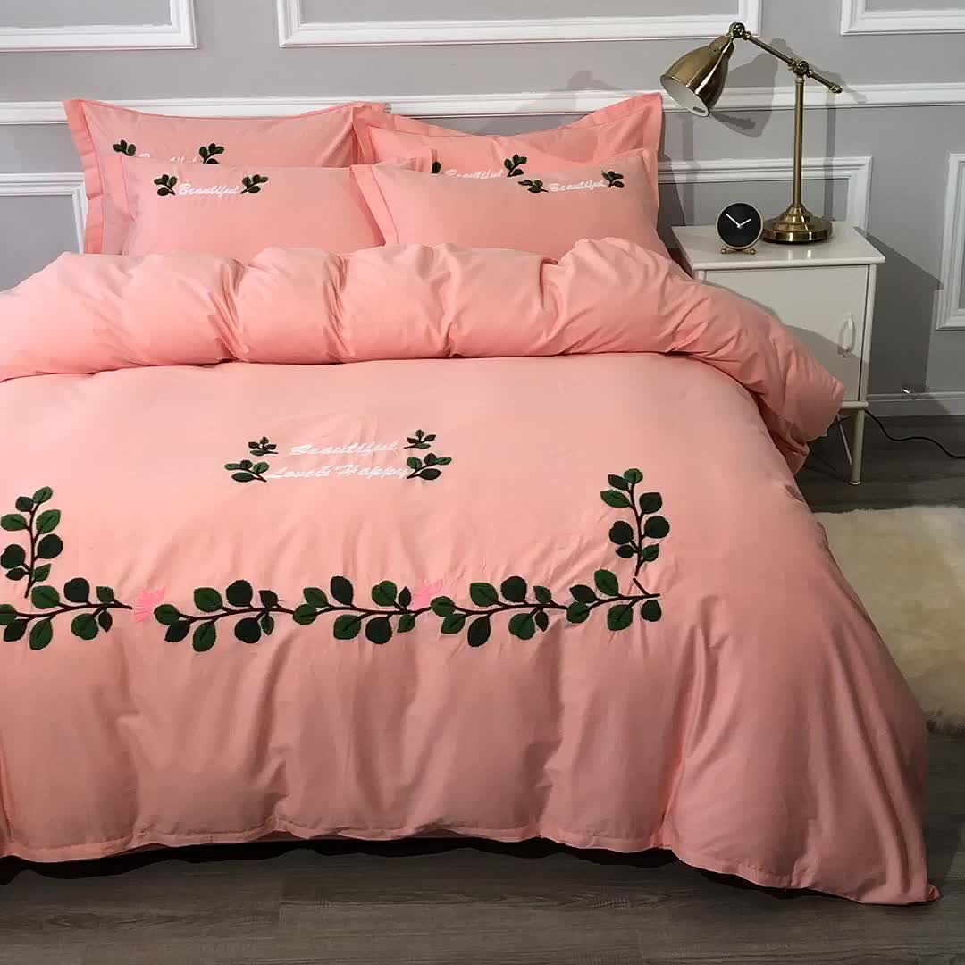 91家纺网 家纺一手货源 找家纺 2022晶缦全棉13372纯色毛巾绣绣花四件套 爱之蔓玉色