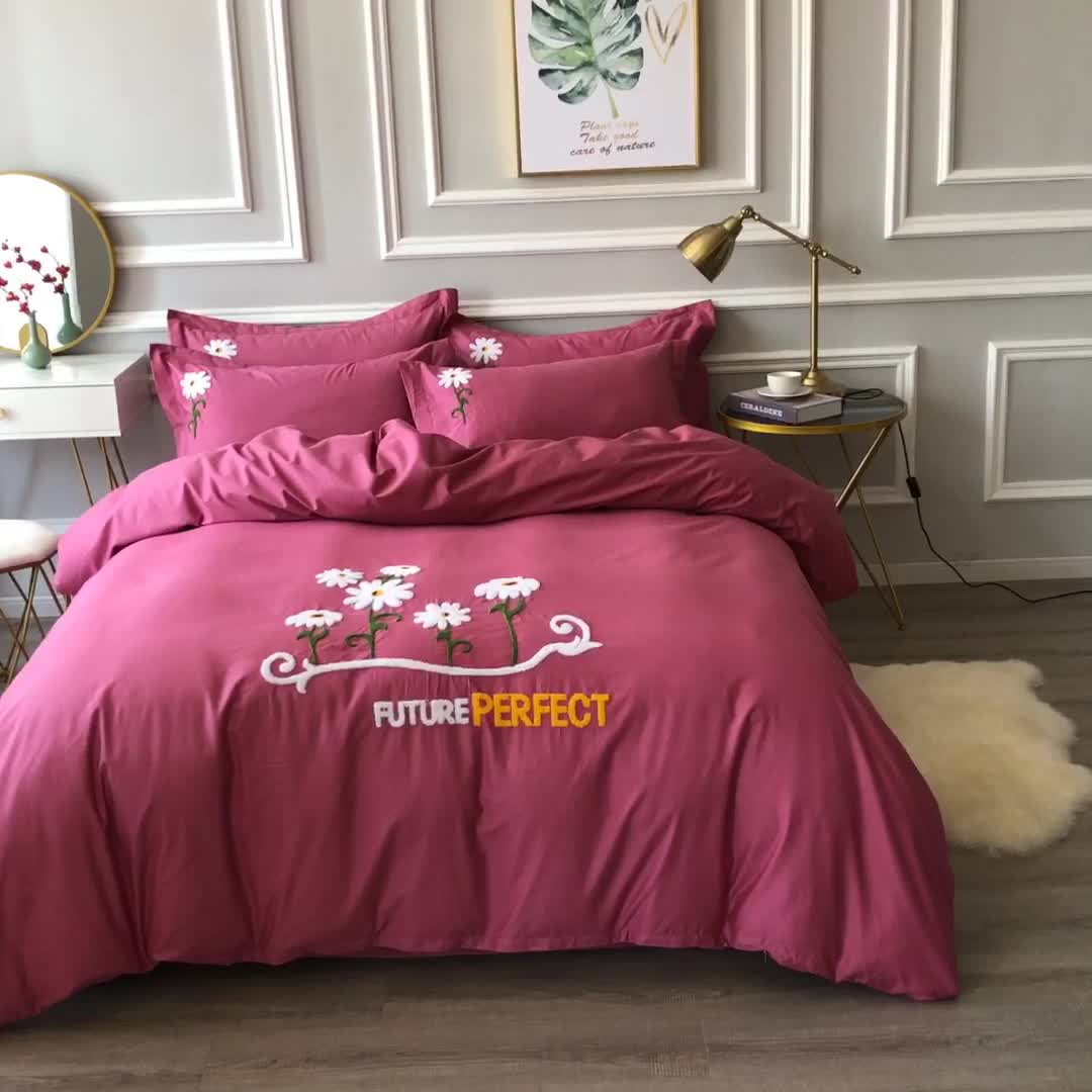 91家纺网 家纺一手货源 找家纺 2022晶缦全棉13372纯色毛巾绣绣花四件套 夏花绽放豆沙