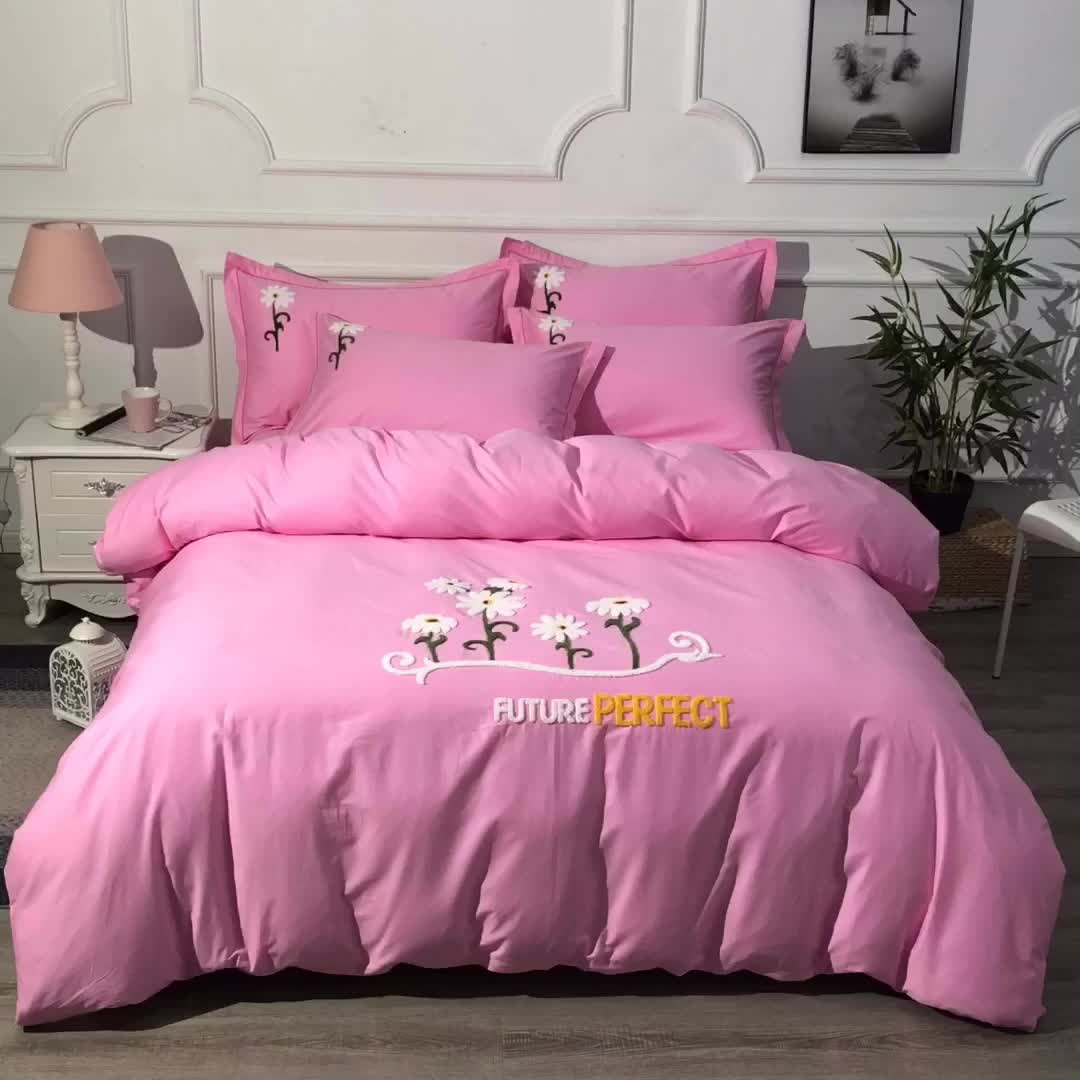 91家纺网 家纺一手货源 找家纺 2022晶缦全棉13372纯色毛巾绣绣花四件套 夏花绽放粉色