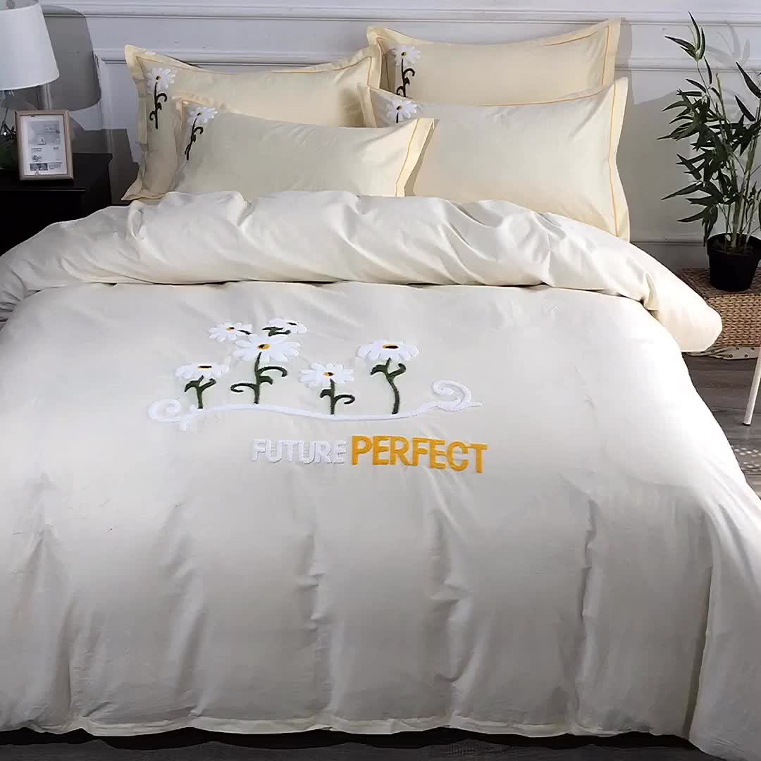 91家纺网 家纺一手货源 找家纺 2022晶缦全棉13372纯色毛巾绣绣花四件套 夏花绽放米黄