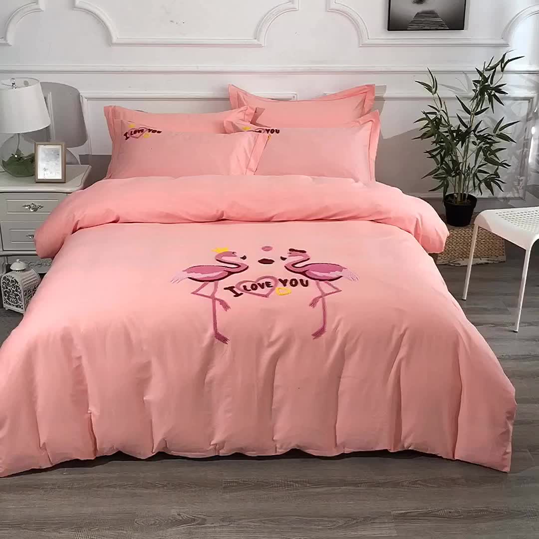 91家纺网 家纺一手货源 找家纺 2022晶缦全棉13372纯色毛巾绣绣花四件套 幸福烈鸟玉色