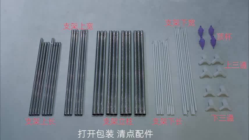 91家纺网 家纺一手货源 找家纺 迷仙巢2022新款三开门坐床蚊帐B09逝水流年米黄