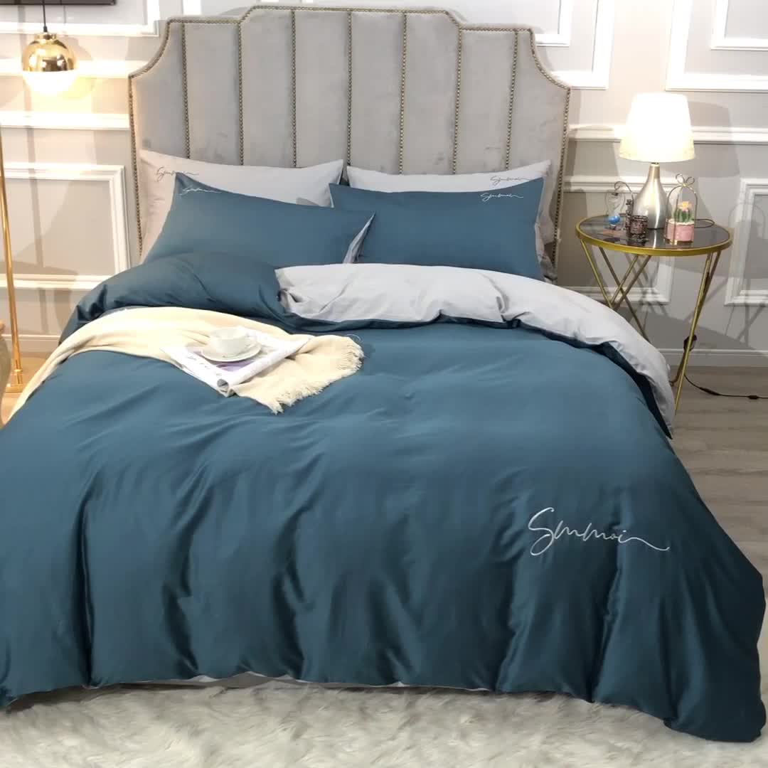 91家纺网 家纺一手货源 找家纺 晶缦 2022新款全棉纯色60S贡缎长绒棉绣花四件套 洛拉-宝石蓝