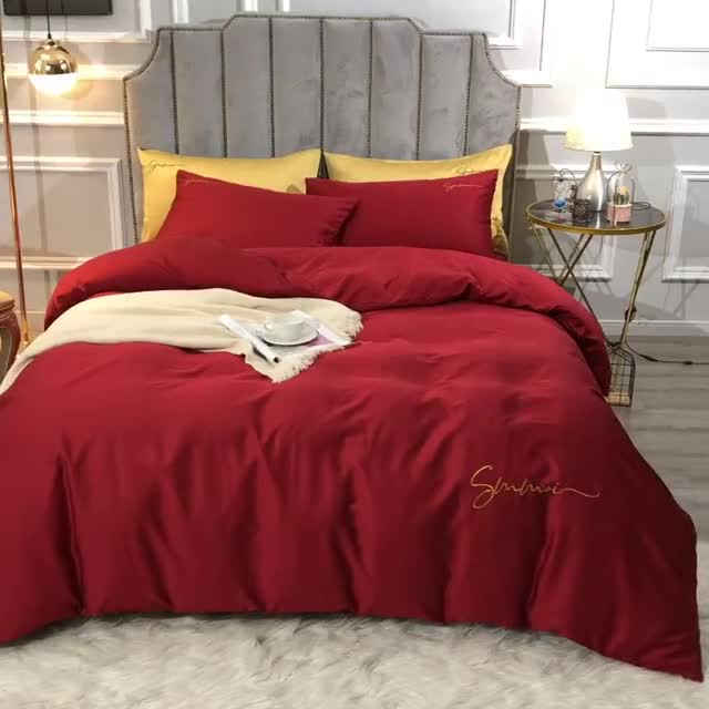 91家纺网 家纺一手货源 找家纺 晶缦 2022新款全棉纯色60S贡缎长绒棉绣花四件套 洛拉-酒红