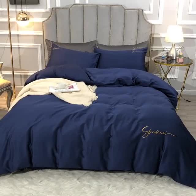 91家纺网 家纺一手货源 找家纺 晶缦 2022新款全棉纯色60S贡缎长绒棉绣花四件套 洛拉-丈青