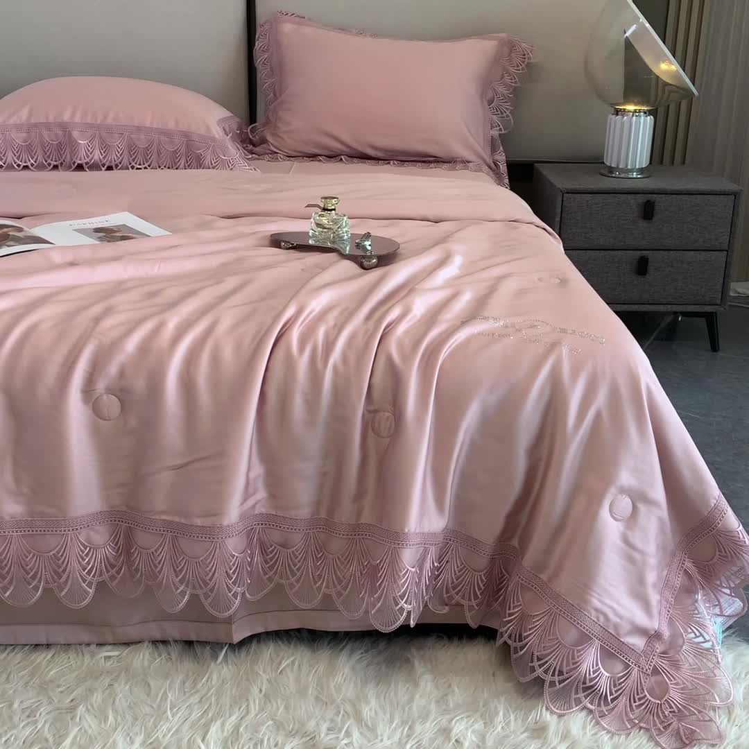 91家纺网 家纺一手货源 找家纺 榻尚2023新款80S高端天丝夏被四件套悦娴静粉 会员-20