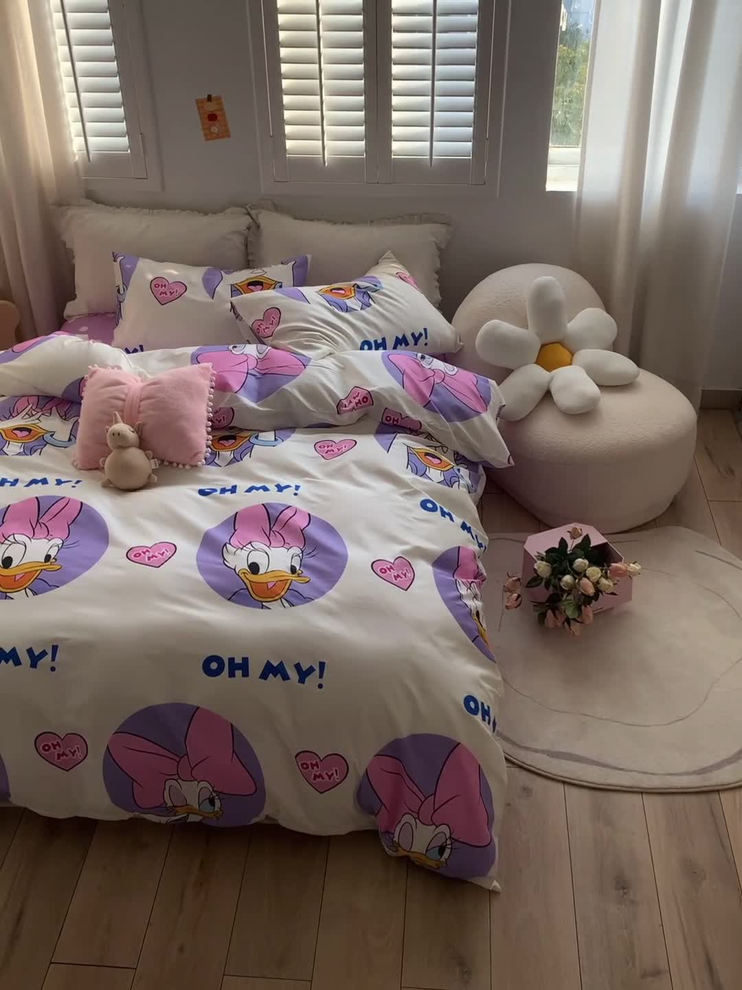 91家纺网 家纺一手货源 找家纺 怡家居 2022春季新款全棉四件套第五批 黛西