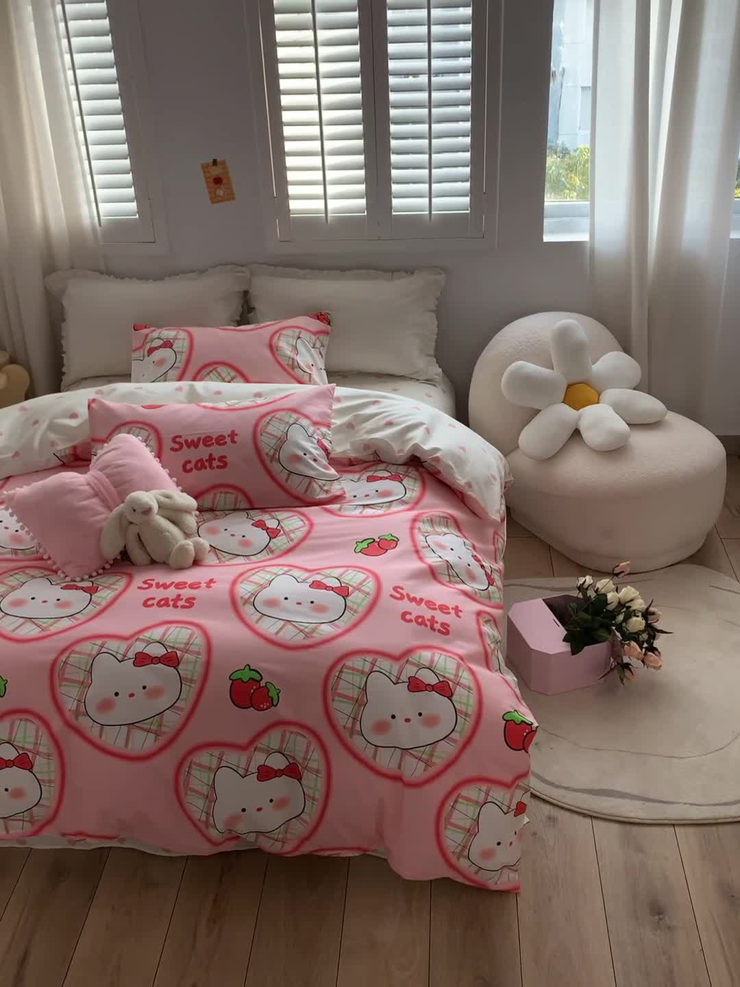 91家纺网 家纺一手货源 找家纺 怡家居 2022春季新款全棉四件套第五批 可爱猫咪