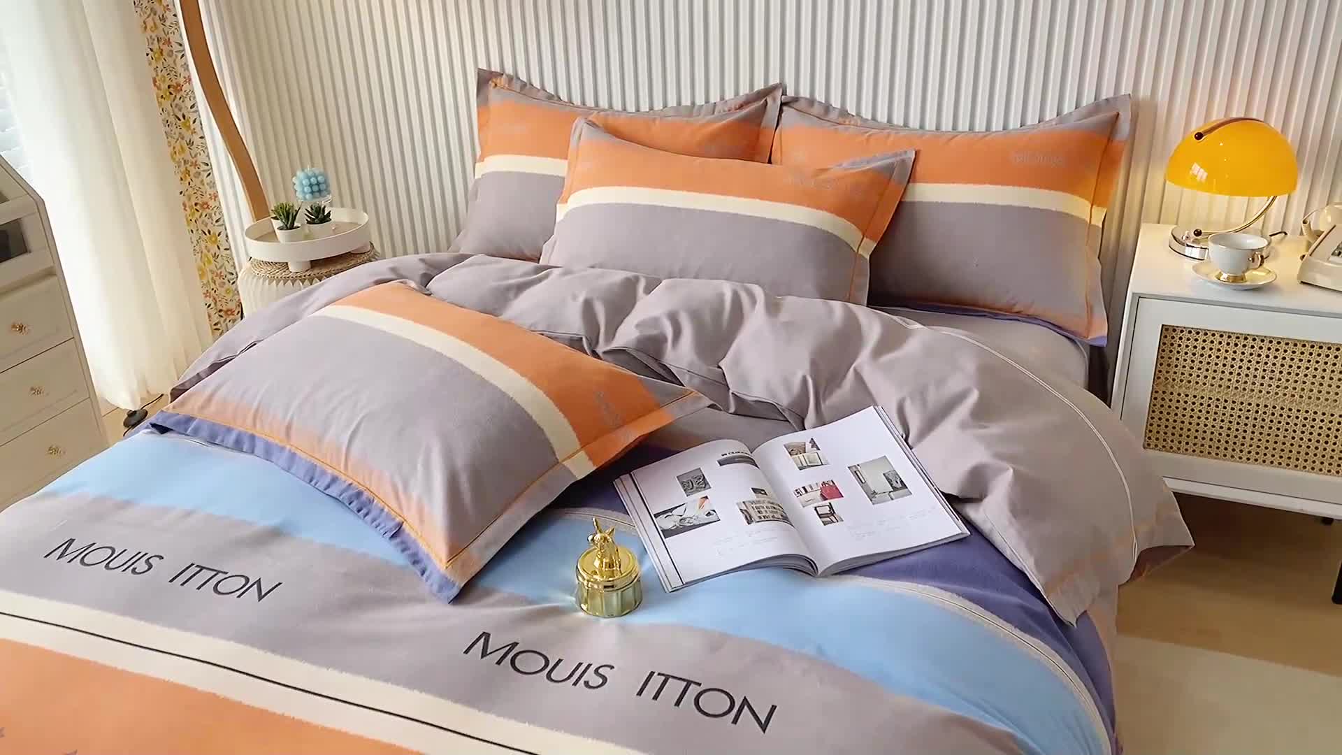 91家纺网 家纺一手货源 找家纺 杜先生新款全棉加厚喷气活性磨毛系列单枕套一对圣托里尼-桔