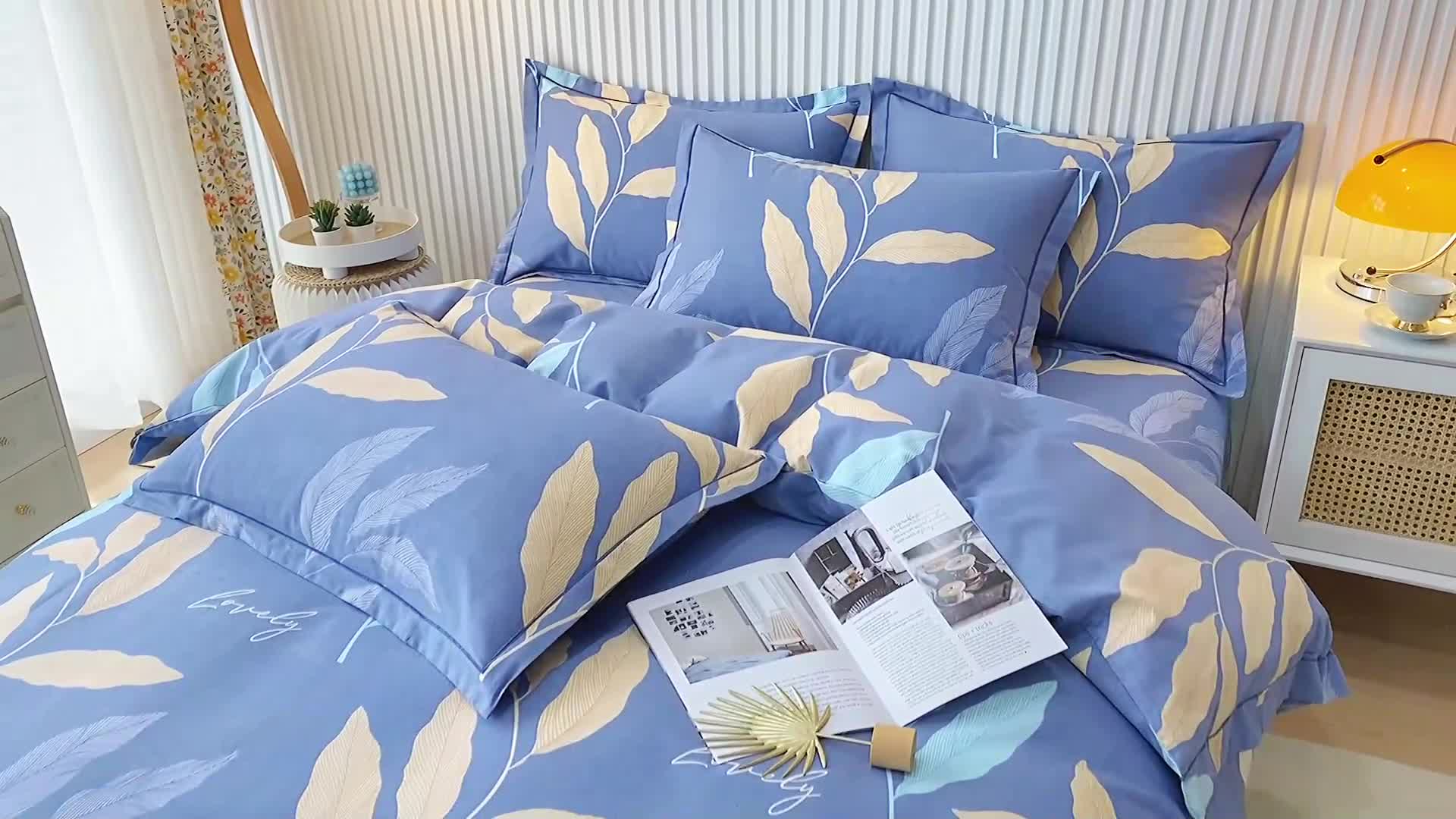 91家纺网 家纺一手货源 找家纺 杜先生 2023新款全棉加厚磨毛系列四件套 叶叶相随-蓝