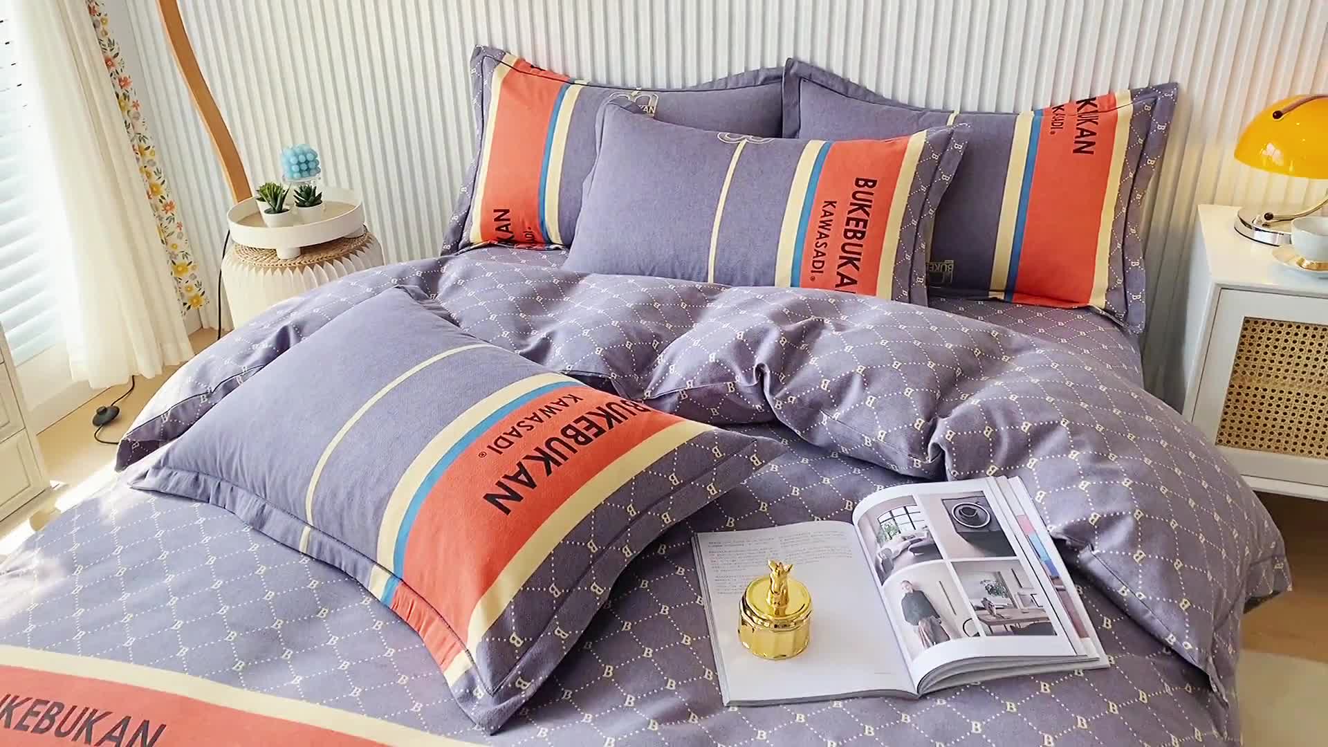 91家纺网 家纺一手货源 找家纺 杜先生22新款全棉加厚磨毛系列床单 魅力生活-灰（圆角床单）