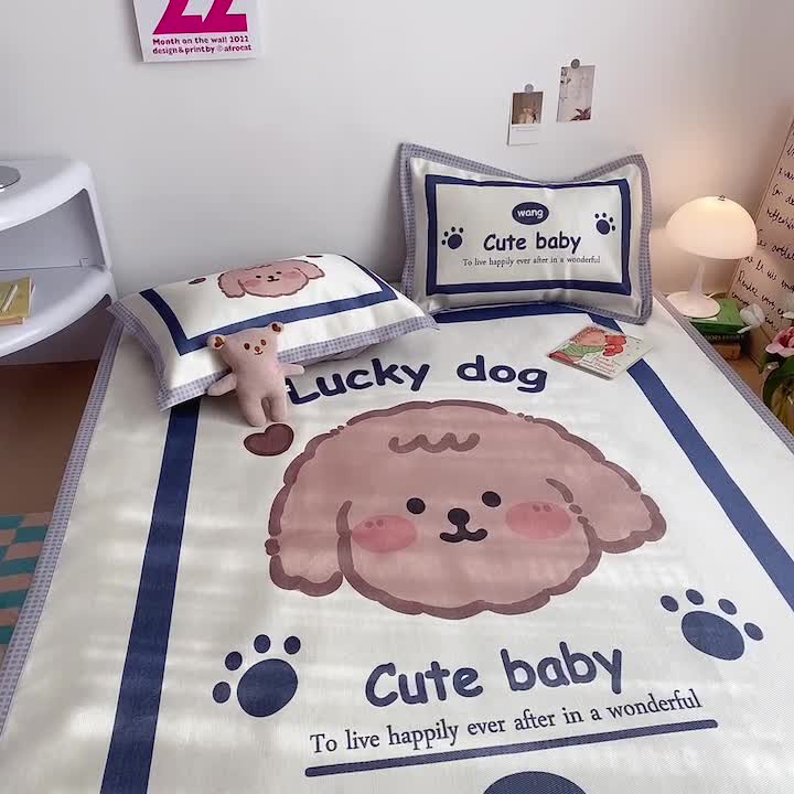 91家纺网 家纺一手货源 找家纺 川悦生活 2022新款宽边冰丝席实拍 百事旺旺