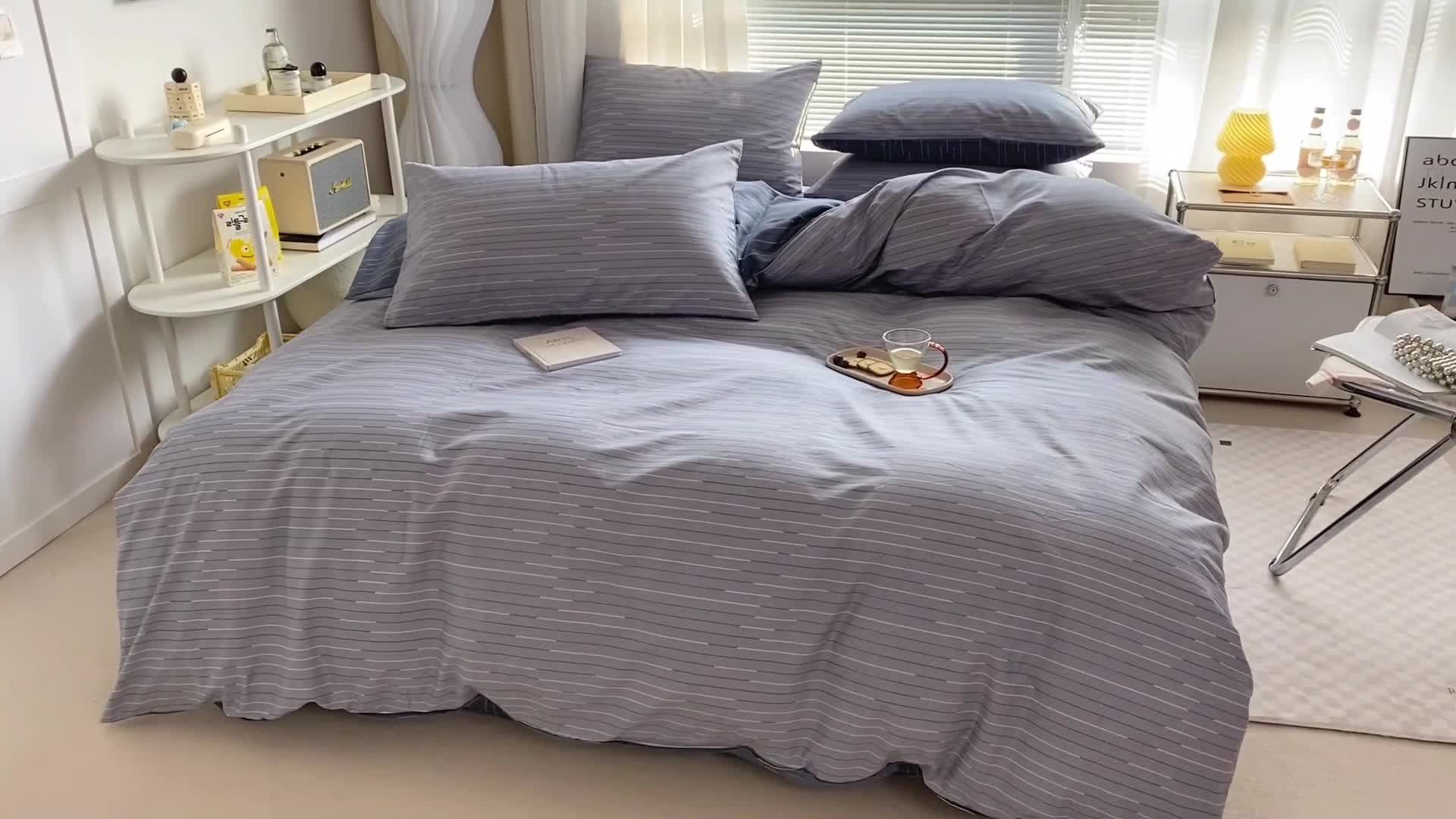 91家纺网 家纺一手货源 找家纺 田野 2022新13372全棉印花小清新四件套纯棉床笠三件套 印象