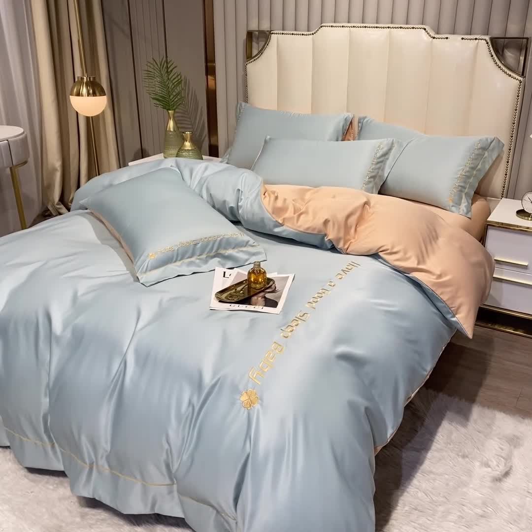 91家纺网 家纺一手货源 找家纺 骏腾2023新款水洗冰丝刺绣四件套真丝三件套-梦精灵 格林蓝