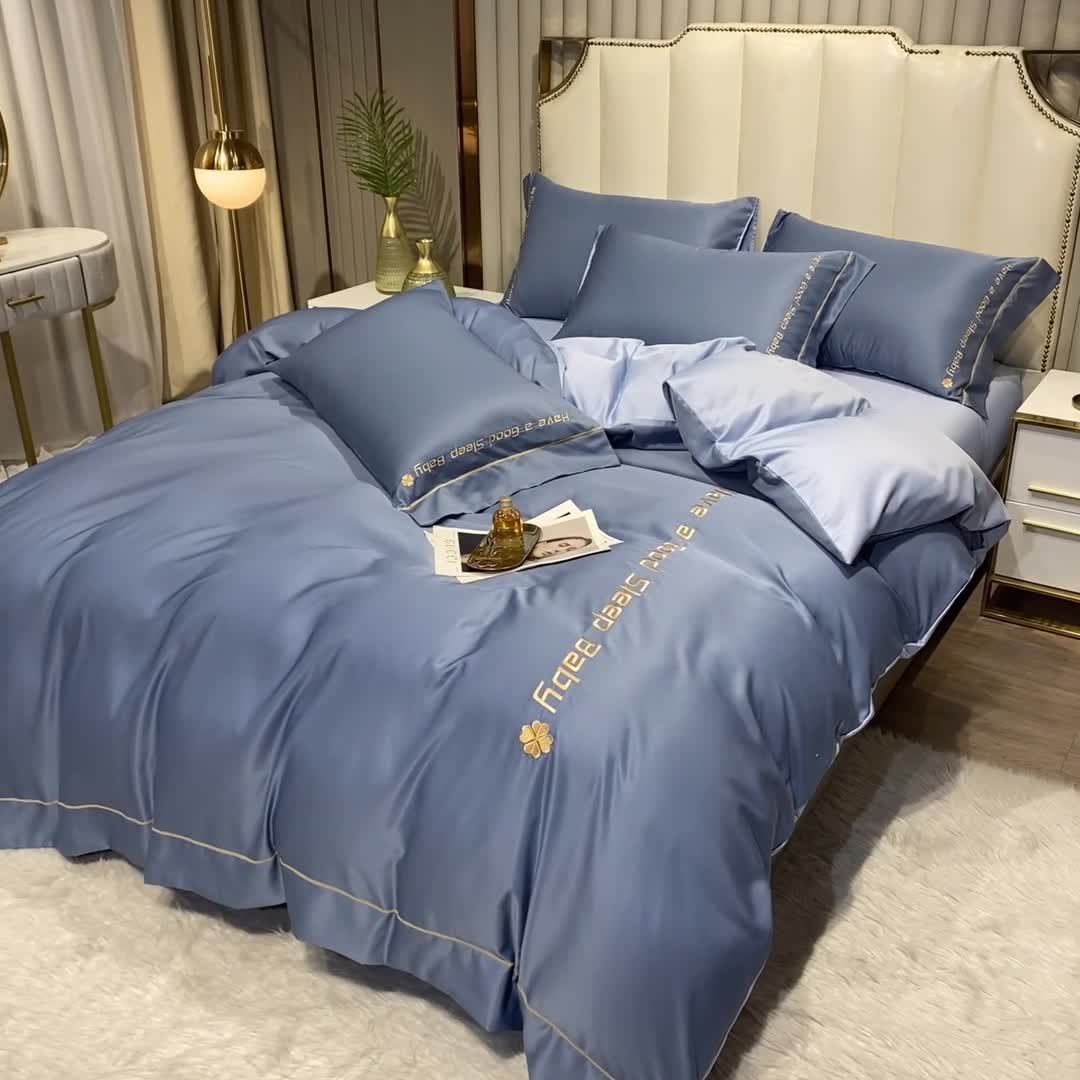 91家纺网 家纺一手货源 找家纺 骏腾2023新款水洗冰丝刺绣四件套真丝三件套-梦精灵 雾霾蓝