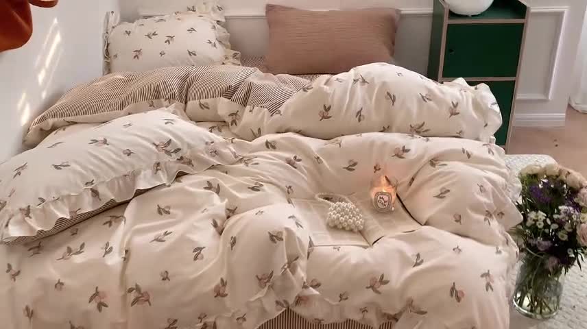 91家纺网 家纺一手货源 找家纺 （总）昔可2022新款复古花花边四件套